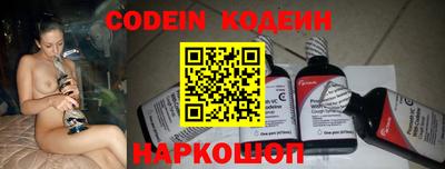 каннабис Гусиноозёрск