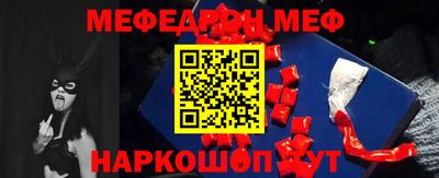 каннабис Гусиноозёрск