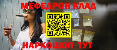 каннабис Гусиноозёрск