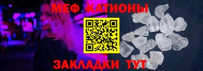 каннабис Гусь-Хрустальный