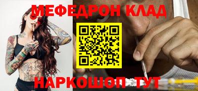 каннабис Гусь-Хрустальный