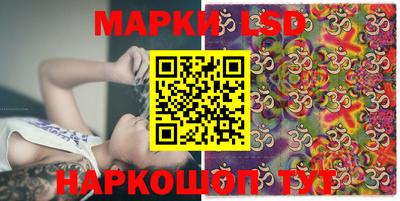 мефедрон VHQ Гусев