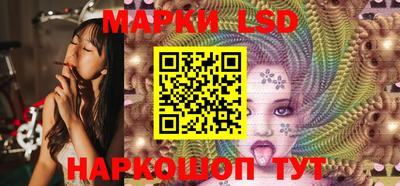 каннабис Гусиноозёрск
