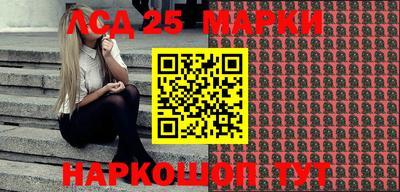 мефедрон VHQ Гусев