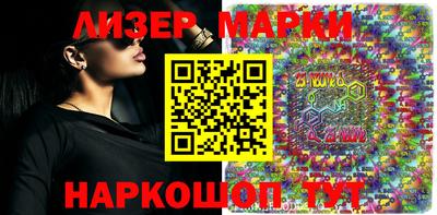 мефедрон VHQ Гусев