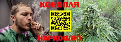 мефедрон VHQ Гусев