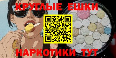 каннабис Гусь-Хрустальный