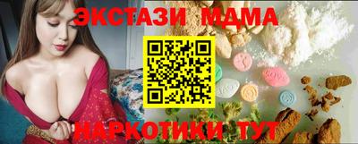 каннабис Гусиноозёрск