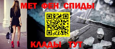 каннабис Гусь-Хрустальный