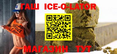 мефедрон VHQ Гусев