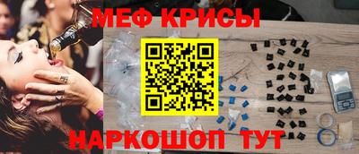 каннабис Гусь-Хрустальный